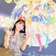 ヒメ日記 2025/06/05 18:30 投稿 せいら 逆電車ごっこ ～GLAMOROUS TRAIN～