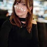 ヒメ日記 2025/06/08 22:20 投稿 せいら 逆電車ごっこ ～GLAMOROUS TRAIN～