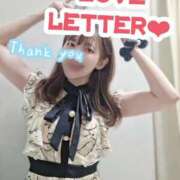 ヒメ日記 2025/06/17 20:10 投稿 せいら 逆電車ごっこ ～GLAMOROUS TRAIN～