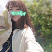 ヒメ日記 2025/06/18 13:10 投稿 せいら 逆電車ごっこ ～GLAMOROUS TRAIN～