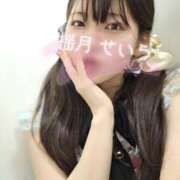 ヒメ日記 2025/06/19 22:40 投稿 せいら 逆電車ごっこ ～GLAMOROUS TRAIN～