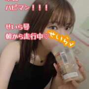 ヒメ日記 2025/06/23 10:50 投稿 せいら 逆電車ごっこ ～GLAMOROUS TRAIN～