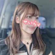 ヒメ日記 2025/06/24 13:49 投稿 せいら 逆電車ごっこ ～GLAMOROUS TRAIN～