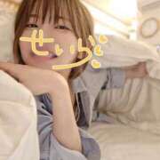 ヒメ日記 2025/06/28 12:26 投稿 せいら 逆電車ごっこ ～GLAMOROUS TRAIN～