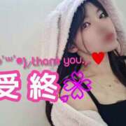 ヒメ日記 2025/06/30 20:30 投稿 せいら 逆電車ごっこ ～GLAMOROUS TRAIN～