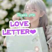 ヒメ日記 2025/07/01 18:40 投稿 せいら 逆電車ごっこ ～GLAMOROUS TRAIN～