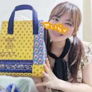 ヒメ日記 2025/07/12 13:30 投稿 せいら 逆電車ごっこ ～GLAMOROUS TRAIN～