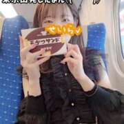 ヒメ日記 2025/07/29 15:20 投稿 せいら 逆電車ごっこ ～GLAMOROUS TRAIN～