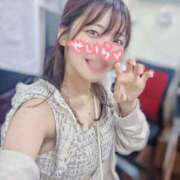 ヒメ日記 2025/08/12 16:20 投稿 せいら 逆電車ごっこ ～GLAMOROUS TRAIN～