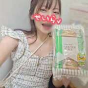 ヒメ日記 2025/08/19 15:00 投稿 せいら 逆電車ごっこ ～GLAMOROUS TRAIN～