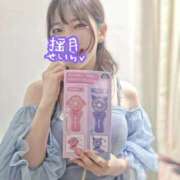 ヒメ日記 2025/08/27 16:50 投稿 せいら 逆電車ごっこ ～GLAMOROUS TRAIN～