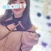 ヒメ日記 2025/08/30 13:10 投稿 せいら 逆電車ごっこ ～GLAMOROUS TRAIN～