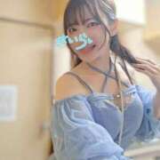 ヒメ日記 2025/08/30 22:50 投稿 せいら 逆電車ごっこ ～GLAMOROUS TRAIN～