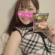 ヒメ日記 2025/09/03 02:40 投稿 せいら 逆電車ごっこ ～GLAMOROUS TRAIN～