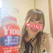 ヒメ日記 2025/09/12 22:10 投稿 せいら 逆電車ごっこ ～GLAMOROUS TRAIN～