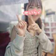 ヒメ日記 2025/09/15 13:16 投稿 せいら 逆電車ごっこ ～GLAMOROUS TRAIN～