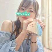 ヒメ日記 2025/09/25 20:40 投稿 せいら 逆電車ごっこ ～GLAMOROUS TRAIN～