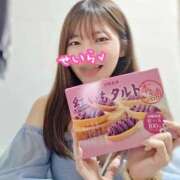 ヒメ日記 2025/09/27 23:32 投稿 せいら 逆電車ごっこ ～GLAMOROUS TRAIN～