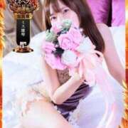 ヒメ日記 2025/10/02 19:50 投稿 せいら 逆電車ごっこ ～GLAMOROUS TRAIN～