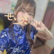 ヒメ日記 2025/10/11 14:20 投稿 せいら 逆電車ごっこ ～GLAMOROUS TRAIN～