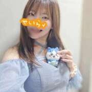 ヒメ日記 2025/10/17 00:10 投稿 せいら 逆電車ごっこ ～GLAMOROUS TRAIN～