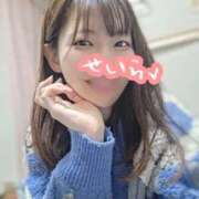 ヒメ日記 2025/10/23 00:00 投稿 せいら 逆電車ごっこ ～GLAMOROUS TRAIN～