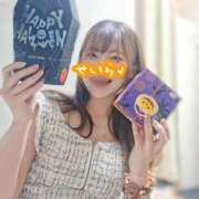 ヒメ日記 2025/10/23 23:44 投稿 せいら 逆電車ごっこ ～GLAMOROUS TRAIN～