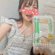 ヒメ日記 2025/11/05 00:20 投稿 せいら 逆電車ごっこ ～GLAMOROUS TRAIN～