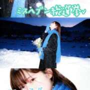 ヒメ日記 2025/11/05 15:48 投稿 せいら 逆電車ごっこ ～GLAMOROUS TRAIN～