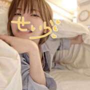 ヒメ日記 2025/11/07 23:50 投稿 せいら 逆電車ごっこ ～GLAMOROUS TRAIN～