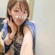 ヒメ日記 2025/11/11 23:40 投稿 せいら 逆電車ごっこ ～GLAMOROUS TRAIN～