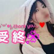 ヒメ日記 2025/11/15 00:00 投稿 せいら 逆電車ごっこ ～GLAMOROUS TRAIN～