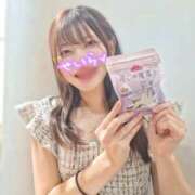 ヒメ日記 2025/11/15 22:20 投稿 せいら 逆電車ごっこ ～GLAMOROUS TRAIN～