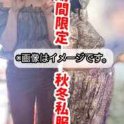 ヒメ日記 2025/11/17 23:17 投稿 せいら 逆電車ごっこ ～GLAMOROUS TRAIN～