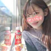 ヒメ日記 2025/11/20 12:24 投稿 せいら 逆電車ごっこ ～GLAMOROUS TRAIN～