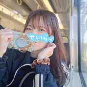 ヒメ日記 2025/11/23 13:08 投稿 せいら 逆電車ごっこ ～GLAMOROUS TRAIN～