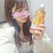 ヒメ日記 2025/11/23 22:50 投稿 せいら 逆電車ごっこ ～GLAMOROUS TRAIN～