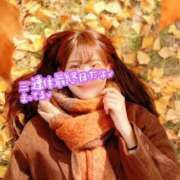 ヒメ日記 2025/11/24 12:20 投稿 せいら 逆電車ごっこ ～GLAMOROUS TRAIN～