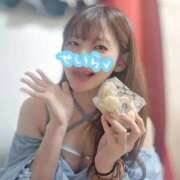 ヒメ日記 2025/11/29 22:50 投稿 せいら 逆電車ごっこ ～GLAMOROUS TRAIN～