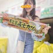 せいら おっきいの好きーーーーー♡ 逆電車ごっこ ~GLAMOROUS TRAIN~