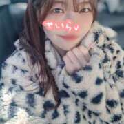 ヒメ日記 2025/12/10 13:10 投稿 せいら 逆電車ごっこ ～GLAMOROUS TRAIN～