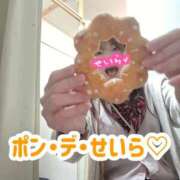 ヒメ日記 2025/12/11 22:10 投稿 せいら 逆電車ごっこ ～GLAMOROUS TRAIN～