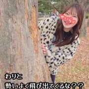 せいら いきなり失礼するよ(   ᐛ)ﾉﾔｧ♥ 逆電車ごっこ ～GLAMOROUS TRAIN～