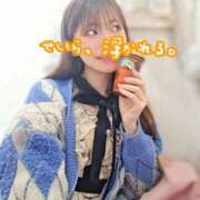 ヒメ日記 2026/01/17 14:00 投稿 せいら 逆電車ごっこ ～GLAMOROUS TRAIN～