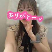 ヒメ日記 2026/01/19 22:40 投稿 せいら 逆電車ごっこ ～GLAMOROUS TRAIN～