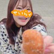 ヒメ日記 2026/01/20 23:55 投稿 せいら 逆電車ごっこ ～GLAMOROUS TRAIN～