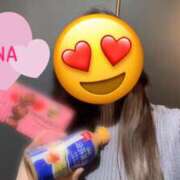 ヒメ日記 2025/02/09 20:08 投稿 ゆな 赤坂添い寝女子