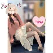 ヒメ日記 2025/04/15 12:13 投稿 ゆな 赤坂添い寝女子