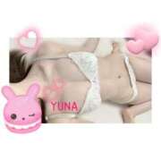 ヒメ日記 2025/04/24 12:15 投稿 ゆな 赤坂添い寝女子