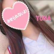 ヒメ日記 2025/07/08 11:32 投稿 ゆな 赤坂添い寝女子